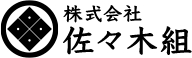 新着情報 | 株式会社佐々木組
