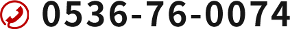 0536-76-0074